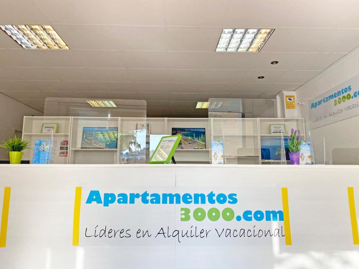Apartamentos Daytona-Galicia 3000 Oropesa del Mar Εξωτερικό φωτογραφία